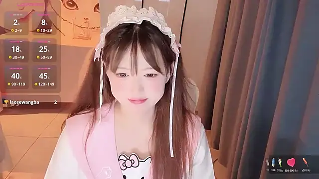 winnie-ww online show from 07.13.26