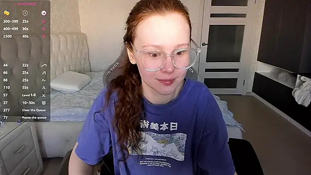 NikiCozy online show from 03.25.26