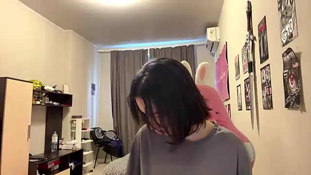 KateMiragee online show from 03.20.26
