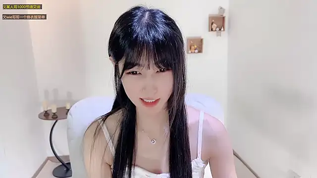 xiaooyee online show from 07.21.26