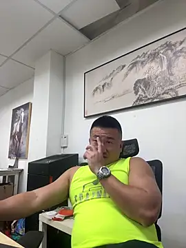 Cunzhangshibage02 online show from 04.27.26