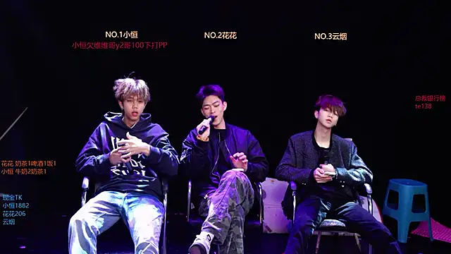 Snapshot of Gay-NextDoor1 chatting on 03.13.26 Gay-NextDoor1 online show from 03.13.26