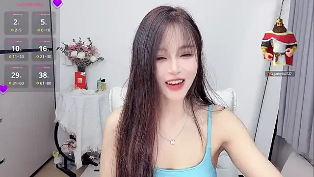 Snapshot of Gaoyang- chatting on 05.31.26 Gaoyang- online show from 05.31.26