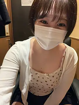 UTATANE  online show from 03.17.26