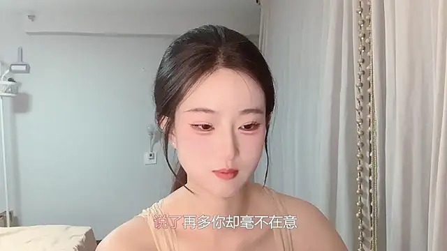 1X-yiyi online show from 04.25.26