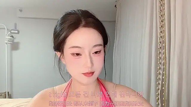1X-yiyi online show from 05.01.26