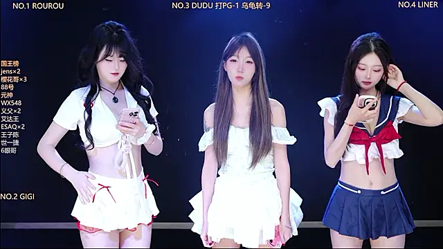 88 Emerald online show from 03.17.26