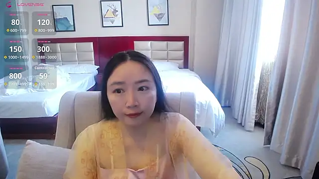 Xiangxiango online show from 03.25.26