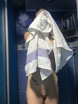 Ariaferrer online show from 04.26.26