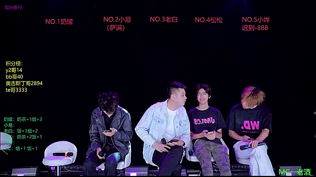 handsomeboy-002 online show from 05.03.26