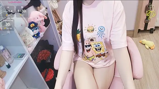 Nana Chu online show from 04.26.26
