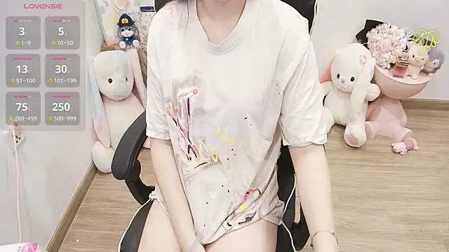 Nana Chu online show from 07.04.26