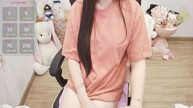Nana Chu online show from 07.19.26