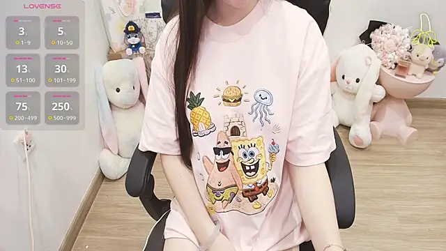 Nana Chu online show from 07.24.26