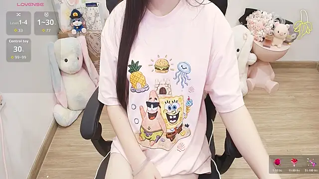Nana Chu online show from 07.25.26