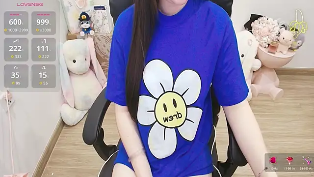 Nana Chu online show from 07.26.26