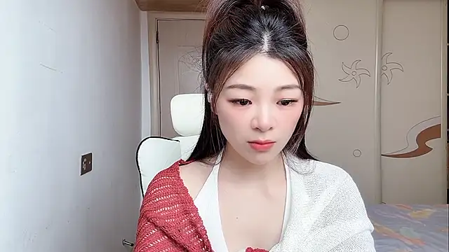 forzen520 online show from 05.04.26
