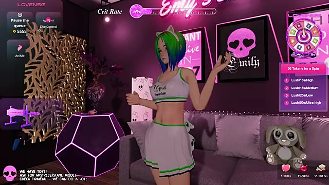 els uma online show from 07.29.26