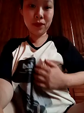 Snapshot of Panda_cutee chatting on 04.08.26 Panda cutee online show from 04.08.26