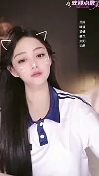Anne-w online show from 04.19.26