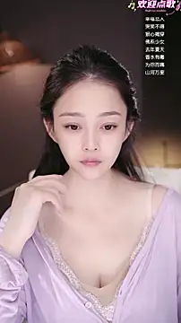 Anne-w online show from 04.23.26