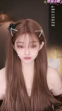Anne-w online show from 04.24.26