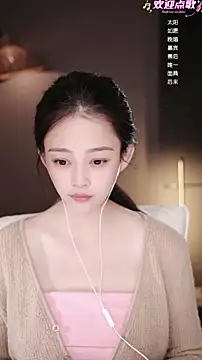 Anne-w online show from 04.25.26