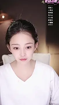 Anne-w online show from 04.26.26