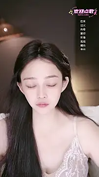 Anne-w online show from 05.19.26