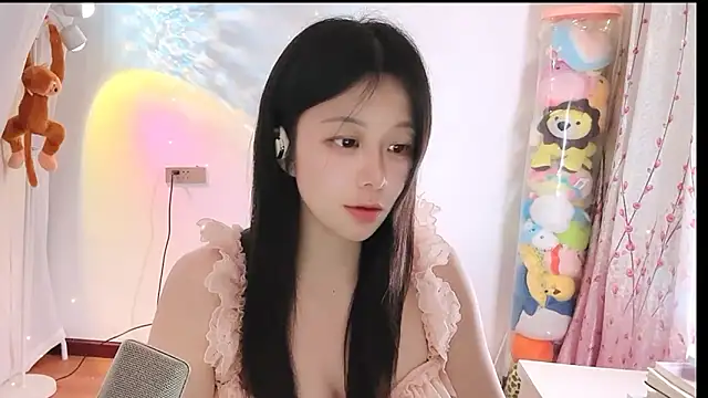 Snapshot of QQ-7890 chatting on 04.14.26 QQ-7890 online show from 04.14.26