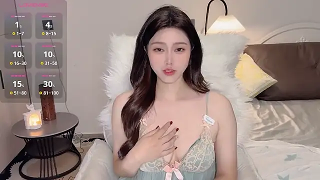 Snapshot of Siren_M chatting on 06.01.26 Siren M online show from 06.01.26