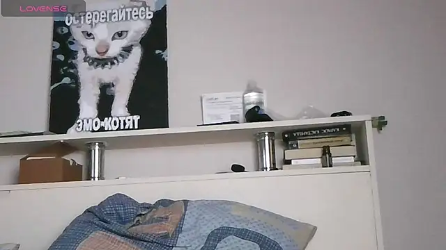 Snapshot of Ernest_ice chatting on 04.19.26 Ernest ice online show from 04.19.26