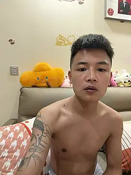 cizong7 online show from 05.20.26
