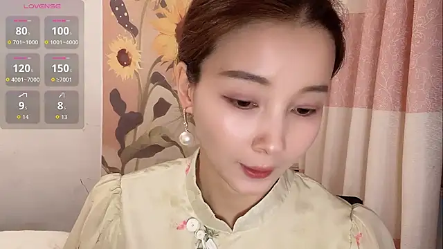 Snapshot of Tingting-rd chatting on 07.20.26 Tingting-rd online show from 07.20.26