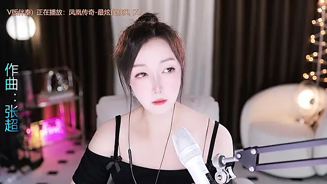 Angelya-888 online show from 06.14.26