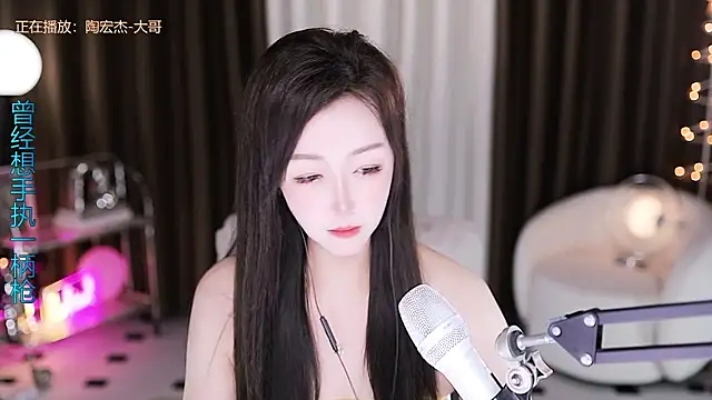 Angelya-888 online show from 06.29.26