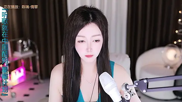 Angelya-888 online show from 07.29.26