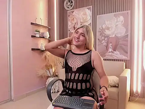Snapshot of your_sissytrans chatting on 05.05.26 your sissytrans online show from 05.05.26