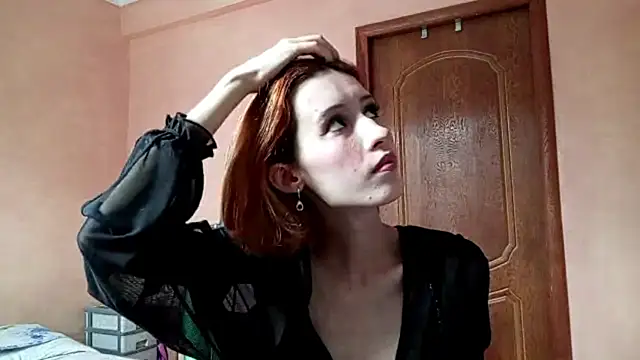 SirenFrost online show from 06.14.26