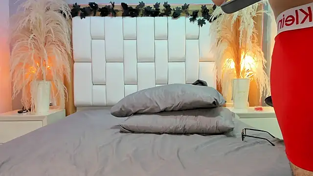 DylanLuxe online show from 04.15.26