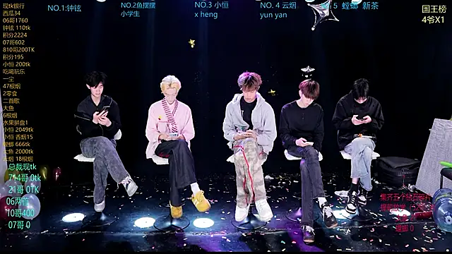 RJ-01 online show from 04.11.26