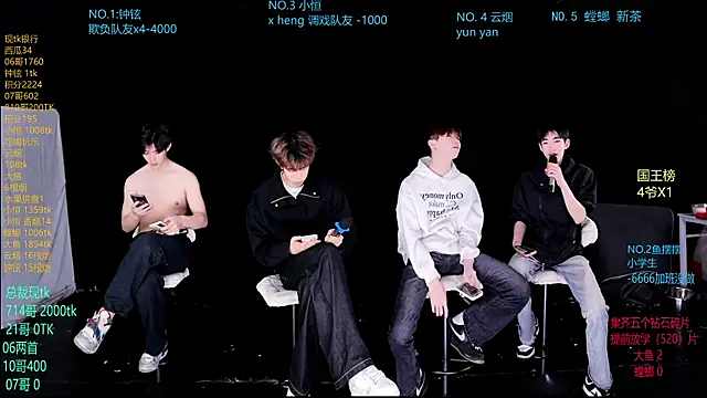 RJ-01 online show from 04.15.26