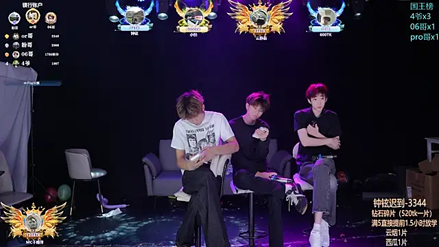 RJ-01 online show from 05.15.26