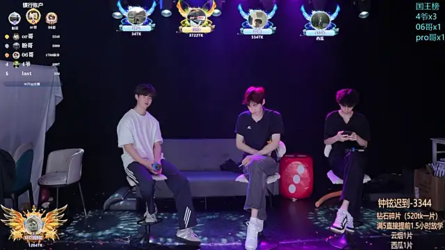 RJ-01 online show from 05.16.26