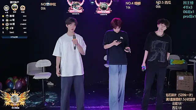 RJ-01 online show from 05.19.26
