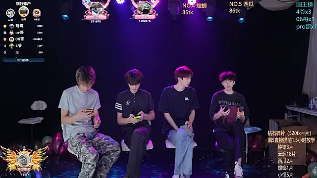 RJ-01 online show from 05.21.26