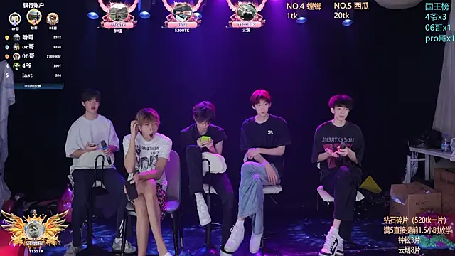 RJ-01 online show from 05.22.26