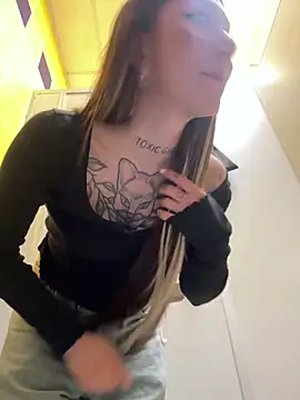 SaintSquirt online show from 06.19.26
