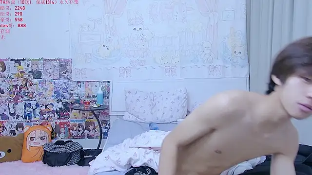 buding-001 online show from 04.23.26