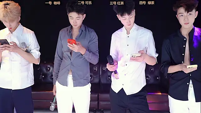 Snapshot of XGNH-168 chatting on 03.28.26 XGNH-168 online show from 03.28.26